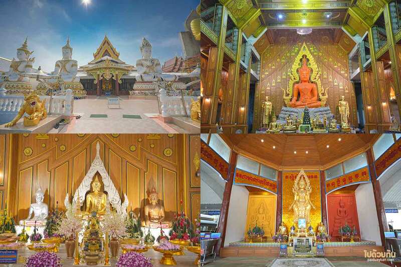 เที่ยวนครปฐม, นครปฐม, วัดสวยนครปฐม, วัดนครปฐม, top 15+ วัดนครปฐม วัดสวย ศักดิสิทธิ์ ไหว้แล้วรุ่ง เสริมบารมีชีวิตปัง