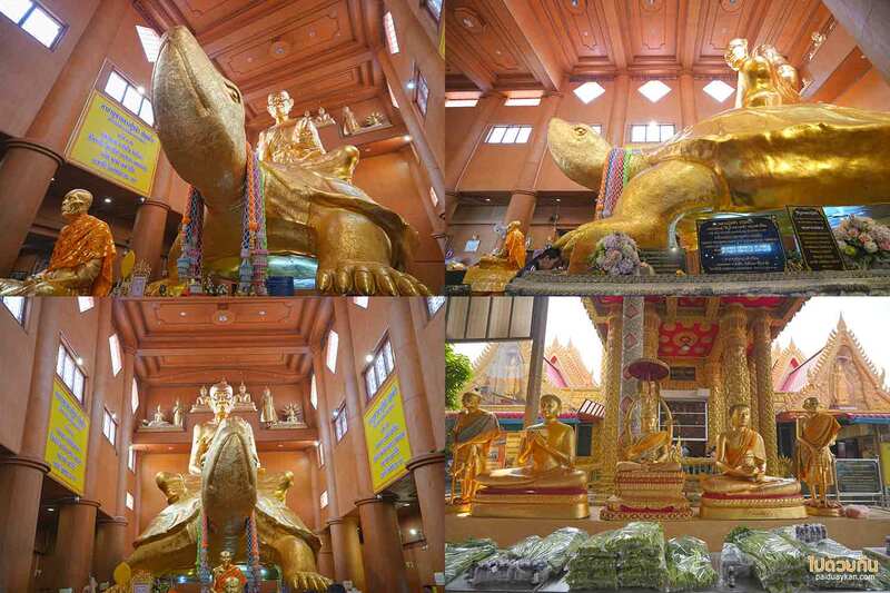 เที่ยวนครปฐม, นครปฐม, วัดสวยนครปฐม, วัดนครปฐม, top 15+ วัดนครปฐม วัดสวย ศักดิสิทธิ์ ไหว้แล้วรุ่ง เสริมบารมีชีวิตปัง