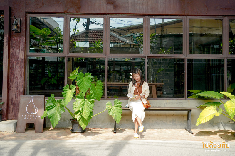 Eastern Glass คาเฟ่ในโรงงานแก้วสุดเท่ ย่านบางแค