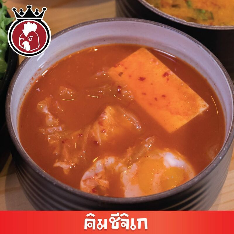 top 9+ ร้านบุฟเฟ่ต์อาหารเกาหลี งบไม่เกินคนละ 400! คุ้มกว่านี้ไม่มีอีกแล้วว