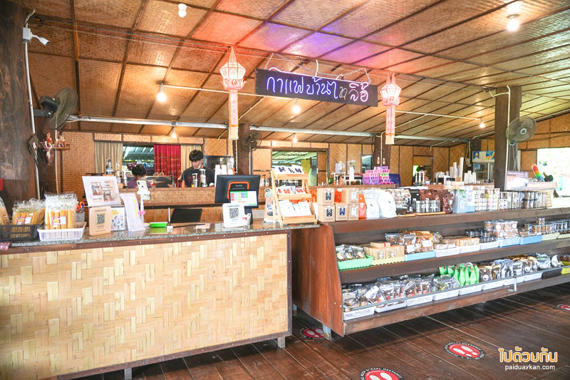ร้านกาแฟน่าน, ร้านกาแฟปัว, ปัว, ที่เที่ยวปัว, น่าน, ร้านกาแฟบ้านไทลื้อ อ. ปัว, ร้านกาแฟลำดวนผ้าทอ, ลำดวนผ้าทอ, ร้านกาแฟบ้านไทลื้อ จิบกาแฟริมนา สัมผัสบรรยากาศพื้นบ้าน