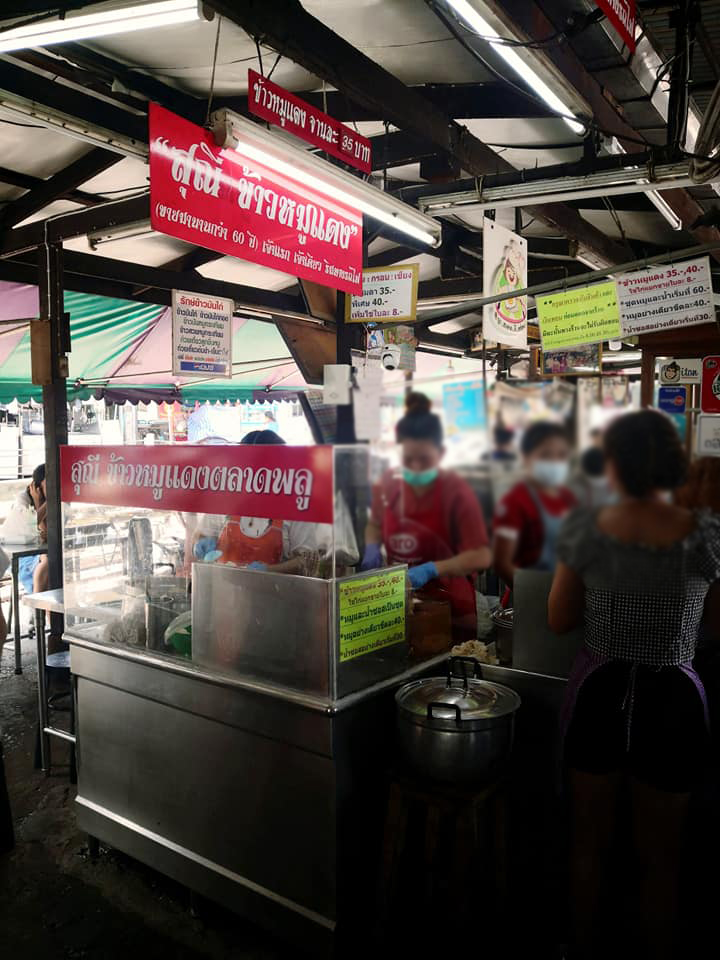 top 8+ ร้านย่านตลาดพลู ของอร่อยจากฝั่งธนบุรี