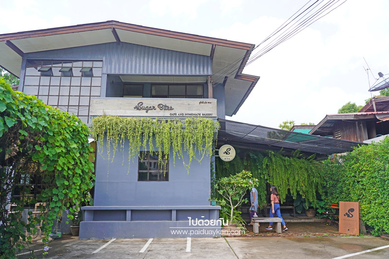 Sugar Bites Caf&eacute;  แพร่