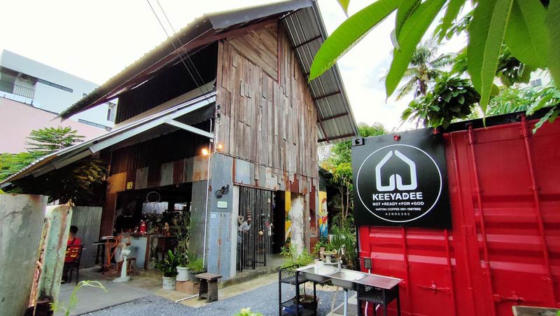 เที่ยวหาดใหญ่, ร้านกาแฟหาดใหญ่, คาเฟ่หาดใหญ่, คาเฟ่สงขลา, ร้านกาแฟสงขลา, คอกาแฟห้ามพลาด ตามเก็บ 15 คาเฟ่หาดใหญ่ สงขลา เมนูอร่อย บรรยากาศดี๊ดี