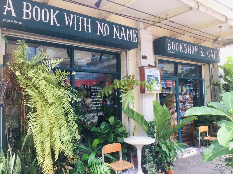top 12+ ร้าน book cafe' คาเฟ่น่านั่งของคนรักหนังสือ @กรุงเทพฯ