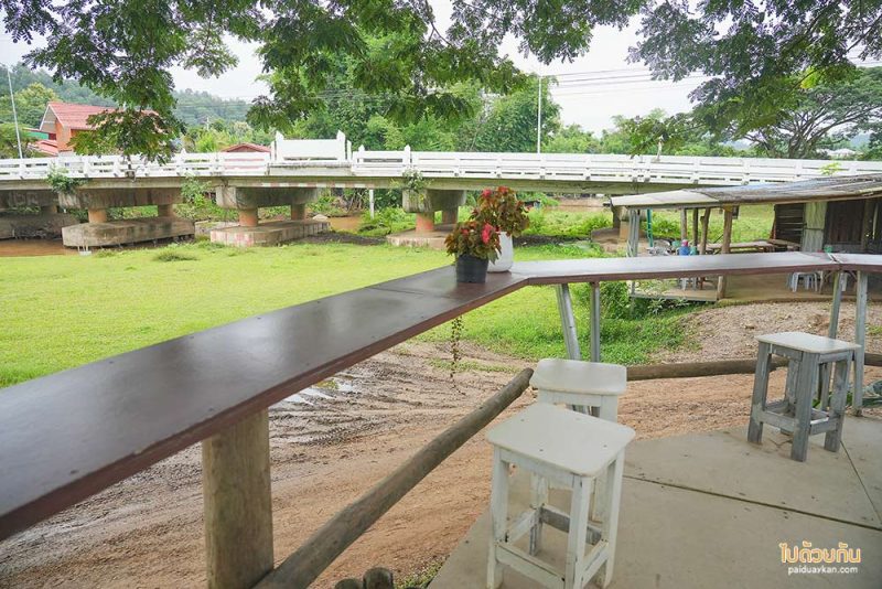 เมืองคอง, ฮัก​เมือง​คอง​, คาเฟ่เมืองคอง, ฮัก​เมือง​คอง​ คาเฟ่และที่พักสุดชิล ริมน้ำคอง