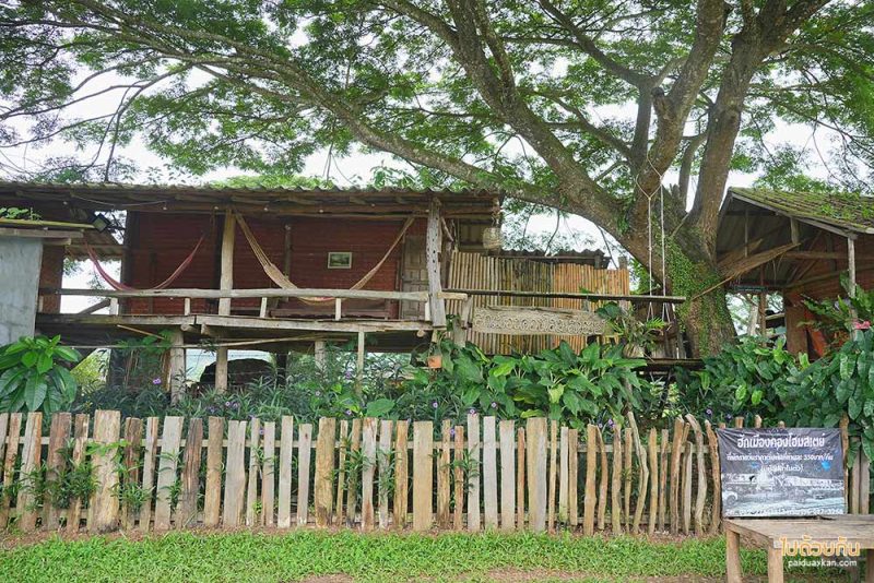 เมืองคอง, ฮัก​เมือง​คอง​, คาเฟ่เมืองคอง, ฮัก​เมือง​คอง​ คาเฟ่และที่พักสุดชิล ริมน้ำคอง