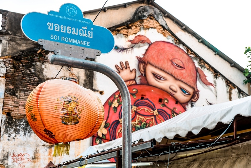 aquaria phuket, aquariaphuket, banana beach, blackrock, blackrockviewpoint, hanuman world, honeymoon island, katabeach, maikhaobeach, nuibeach, phuket, phuket fantasea, phuket old town, phuketfantasea, streetartภูเก็ต, tiger kingdom phuket, จุดชมวิวผาหินดำ, จุดชมวิวเขารัง, ตลาดอาหารทะเล ภูเก็ต, ตลาดอาหารทะเล ราไวย์, ท่องเที่ยวภูเก็ต, ที่เที่ยวภูเก็ต, ที่เที่ยวภูเก็ต 2024, ที่เที่ยวภูเก็ต 2567, น้ำตกโตนไทร, ประภาคารกาญจนาภิเษก, ป่าตอง, ผาหินดำ, พระผุด ภูเก็ต, พระมิ่งมงคลเอกนาคคีรี, พระใหญ่ภูเก็ต, พระใหญ่เมืองภูเก็ต, พิพิธภัณฑ์สัตว์น้ำ, ภูเก็ต, ภูเก็ต 2024, ภูเก็ต 2567, ภูเก็ตแฟนตาซี, มหัศจรรย์กมลา, ย่านเมืองเก่าภูเก็ต, วัดพระทอง, วัดพระผุด, สวนเสือภูเก็ต, หนุมานเวิลด์, หาดกล้วย, หาดกะตะ, หาดนุ้ย, หาดป่าตอง, หาดไม้ขาว, อควาเรียภูเก็ต, อควาเรียม ภูเก็ต, เกาะรูปหัวใจ ภูเก็ต, เกาะเฮ, เกาะแก้วพิศดาร, เกาะแก้วใหญ่, เกาะไม้ท่อน, เขารัง, เที่ยวภูเก็ต, เที่ยวภูเก็ต 2024, เที่ยวภูเก็ต 2567, แหลมพรหมเทพ, top 20+ ที่เที่ยวภูเก็ต [กรกฎาคม 2024] สวรรค์ของคนรักทะเล เมืองแห่งไข่มุกอันดามันและธรรมชาติอันงดงาม