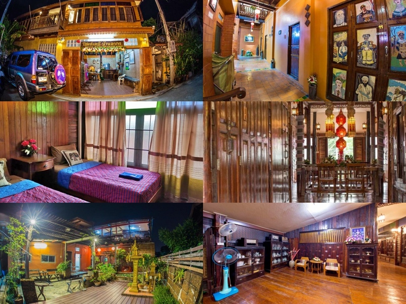 11:11 โฮสเทล, sala bang pa-in, sri ayutthaya, จังหวัดอยุธยา, ที่พักอยุธยา, ที่พักอยุธยา 2024, ที่พักอยุธยา 2567, ที่พักอยุธยา ตัวเมือง, ที่พักอยุธยา ริมน้ำ, ที่พักอยุธยา เรือนไทย, ที่พักอยุธยา แนะนำ, ที่พักอยุธยาสวยๆ, ที่พักอยุธยาในเมือง, บ้านกรอด้าย, บ้านคุ้งธารา อยุธยา, บ้านท้ายวัง, บ้านป้อมเพชร, บ้านสวนกรุงเก่า, บ้านหลวงหาญ, บ้านอากง ริเวอร์ไซด์ โฮมสเตย์, บุษบา อยุธยา, พุฒตาล เรสซิเดนท์, วัดพนัญเชิงวรวิหาร, วัดพระนอน, วัดพระศรีสรรเพชญ, วัดพุทไธศวรรย์, วัดมงคลบพิตร, วัดมหาธาตุ, วัดราชบูรณะ, วัดไชยวัฒนาราม, ศรี อยุธยา, ศาลา บางปะอิน, ศาลา อยุธยา, สิปปะ อยุธยา, อยุธยา, อยุธยา รีทรีต, อุทยานประวัติศาสตร์, แคนทารี โฮเทล อยุธยา, แนะนำที่พักอยุธยา, โรงแรม อยุธยา, โฮสเทล อยุธยา, ไอยูเดีย, top 25+ ที่พักสวย จังหวัดอยุธยา [กรกฎาคม 2024] เมืองกรุงเก่า แดนประวัติศาสตร์
