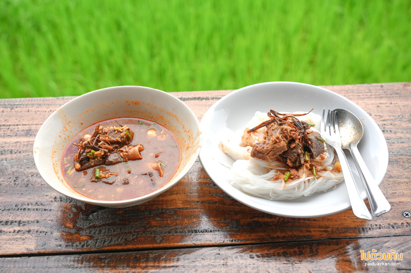 ร้านอาหารปัว, คาเฟ่ปัว, นากอข่อย, นากอข่อย ปัว ร้านอาหารรสชาติอร่อย  ฟีลดีริมทุ่งนา