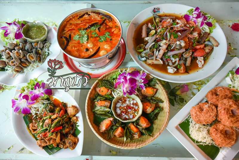 ร้านอาหารบรรยากาศดี โคราช : รวมร้านอาหารสวยๆ บรรยากาศดีน่านั่ง และถ่ายรูปสวยๆ อวดเพื่อน!