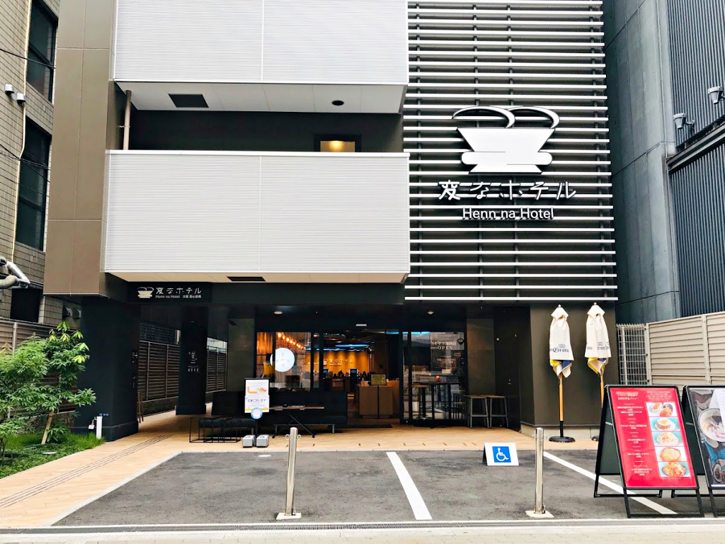 88 hotel shinsaibashi, cross hotel osaka, dormy inn premium namba, henn na hotel osaka namba, holiday inn osaka namba, ibis styles osaka namba, karaksa hotel osaka namba, kuromon crystal hotel, the wall hotel, vessel inn shinsaibashi, คลองโดทงบุริ, ที่พัก osaka, ที่พัก โอซาก้า 2022, ที่พัก โอซาก้า 2565, ที่พักยอดนิยม osaka, ที่พักยอดนิยม โอซาก้า, ที่พักราคาถูก โอซาก้า, ที่พักโอซาก้า, ที่พักโอซาก้า นัมบะ, ที่พักโอซาก้า ราคาถูก, ที่พักใกล้ dotonbori, ที่พักใกล้คลองโดทงบุริ, รวมที่พักโอซาก้า, รีวิวที่พักโอซาก้า 2022, รีวิวที่พักโอซาก้า 2565, โรงแรม 88 ชินไซบาชิ, โรงแรม osaka ใกล้รถไฟฟ้า, โรงแรม ครอส โฮเทล โอซาก้า, โรงแรมคารักซะ โอซาก้า นัมบะ, โรงแรมคุโระมอนคริสตัล, โรงแรมดอร์มี อินน์ พรีเมียม นัมบะ แอนเน็กซ์ เนเชอรัล ฮอต สปริง, โรงแรมถูกและดี โอซาก้า, โรงแรมราคาถูกโอซาก้า, โรงแรมฮอลิเดย์ อินน์ โอซาก้า นัมบะ, โรงแรมเดอะ วอลล์, โรงแรมเวสเซล อินน์ ชินไซบะชิ, โรงแรมเฮนน์ นะ โฮเต็ล โอซาก้า นัมบะ, โรงแรมโอซาก้า, โรงแรมใกล้คลองโดทงบุริ, โรงแรมในโอซาก้า, โรงแรมไอบิส สไตล์ โอซาก้า นัมบะ, โอซาก้า พักที่ไหนดี, แนะนำ ที่พัก-โรงแรม ยอดนิยม ราคาไม่แพง โดทงโบริ เมืองโอซาก้า ประเทศญี่ปุ่น ใกล้ย่านท่องเที่ยว เดินทางสะดวก