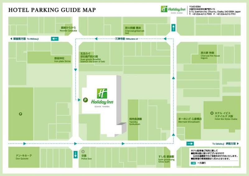 88 hotel shinsaibashi, cross hotel osaka, dormy inn premium namba, henn na hotel osaka namba, holiday inn osaka namba, ibis styles osaka namba, karaksa hotel osaka namba, kuromon crystal hotel, the wall hotel, vessel inn shinsaibashi, คลองโดทงบุริ, ที่พัก osaka, ที่พัก โอซาก้า 2022, ที่พัก โอซาก้า 2565, ที่พักยอดนิยม osaka, ที่พักยอดนิยม โอซาก้า, ที่พักราคาถูก โอซาก้า, ที่พักโอซาก้า, ที่พักโอซาก้า นัมบะ, ที่พักโอซาก้า ราคาถูก, ที่พักใกล้ dotonbori, ที่พักใกล้คลองโดทงบุริ, รวมที่พักโอซาก้า, รีวิวที่พักโอซาก้า 2022, รีวิวที่พักโอซาก้า 2565, โรงแรม 88 ชินไซบาชิ, โรงแรม osaka ใกล้รถไฟฟ้า, โรงแรม ครอส โฮเทล โอซาก้า, โรงแรมคารักซะ โอซาก้า นัมบะ, โรงแรมคุโระมอนคริสตัล, โรงแรมดอร์มี อินน์ พรีเมียม นัมบะ แอนเน็กซ์ เนเชอรัล ฮอต สปริง, โรงแรมถูกและดี โอซาก้า, โรงแรมราคาถูกโอซาก้า, โรงแรมฮอลิเดย์ อินน์ โอซาก้า นัมบะ, โรงแรมเดอะ วอลล์, โรงแรมเวสเซล อินน์ ชินไซบะชิ, โรงแรมเฮนน์ นะ โฮเต็ล โอซาก้า นัมบะ, โรงแรมโอซาก้า, โรงแรมใกล้คลองโดทงบุริ, โรงแรมในโอซาก้า, โรงแรมไอบิส สไตล์ โอซาก้า นัมบะ, โอซาก้า พักที่ไหนดี, แนะนำ ที่พัก-โรงแรม ยอดนิยม ราคาไม่แพง โดทงโบริ เมืองโอซาก้า ประเทศญี่ปุ่น ใกล้ย่านท่องเที่ยว เดินทางสะดวก