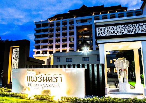 top 9+ ที่พักแพร่ ที่พักในเมืองแพร่ราคาถูกและดี
