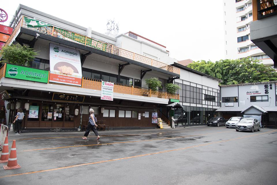 รวม 15 ข้าวแกงกะหรี่ สไตล์ญี่ปุ่นต้นตำรับ อร่อยเด็ด @กรุงเทพ