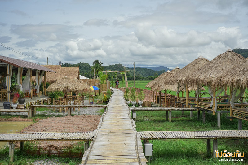 ร้านอาหารภูผาม่าน, ภูผาม่าน, ภูผาม่านฮิลล์, ภูผาม่าน ฮิลล์ ร้านอาหารรสชาติดีแห่งภูผาม่าน