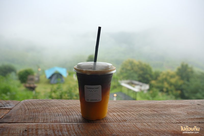 ร้านกาแฟเขาค้อ, เขาค้อ, คาเฟ่เขาค้อ, ธรรมชาติ byคืนชีวิตให้แผ่นดิน, ธรรมชาติ @เขาค้อ ร้านกาแฟวิวสุดปัง เครื่องดื่มรสเข้ม