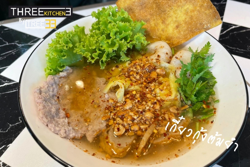 aloha beach cafe, artory cafe and crafts, austin cafe, daydream cafe, daydream café chonburi, hidden lab, highway cafe, milk mountain, milk mountain cafe & restaurant, namon nomwan, nomisuke, nomisuke ramen, open house cafe, peeps breakfast and bar, red temp coffee, seafood club bangsaen, serene house cafe, starter on the beach  (tiny island cafe), the tide cafe, tiny island cafe, tree 33, uncloud coffee, way coffee house, white house beach, white house beach café and restaurant, woowon, คาเฟ่ชลบุรี 2024, คาเฟ่ชลบุรี 2567, คาเฟ่บางแสน, คาเฟ่บางแสน 2024, คาเฟ่บางแสน 2567, คาเฟ่ริมชายหาด, คาเฟ่ริมทะเลบางแสน, คาเฟ่ลับ บางแสน, คาเฟ่เปิดใหม่ บางแสน, คาเฟ่เปิดใหม่บางแสน 2567, คาเฟ่ใกล้ฉัน, ซีฟู้ดคลับ บางแสน, ซีรีนเฮาท์คาเฟ่, บางแสน, บางแสน คาเฟ่, บางแสน คาเฟ่ 2567, มิลค์เม้าเท่น, วูวอน คาเฟ่, หน้ามน หนมหวาน, อันคลาวด์ คาเฟ่, อโลฮาบีช คาเฟ่, ฮิดเดน แลป, เวคอฟฟี่เฮ้าส์, ไฮเวย์ คาเฟ่, ไฮเวย์ คาเฟ่ บางแสน, top 20+ คาเฟ่บางแสน [กรกฎาคม 2024] ดินแดนแห่งคอนเทนท์ริมทะเล นั่งชิลล์จิบกาแฟ ถ่ายรูปเช็คอินรัว ๆ