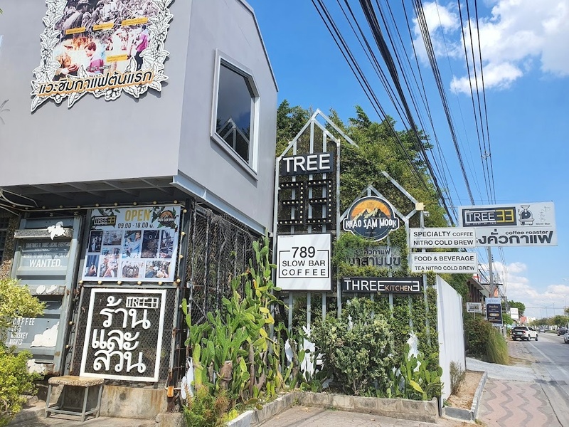 aloha beach cafe, artory cafe and crafts, austin cafe, daydream cafe, daydream café chonburi, hidden lab, highway cafe, milk mountain, milk mountain cafe & restaurant, namon nomwan, nomisuke, nomisuke ramen, open house cafe, peeps breakfast and bar, red temp coffee, seafood club bangsaen, serene house cafe, starter on the beach  (tiny island cafe), the tide cafe, tiny island cafe, tree 33, uncloud coffee, way coffee house, white house beach, white house beach café and restaurant, woowon, คาเฟ่ชลบุรี 2024, คาเฟ่ชลบุรี 2567, คาเฟ่บางแสน, คาเฟ่บางแสน 2024, คาเฟ่บางแสน 2567, คาเฟ่ริมชายหาด, คาเฟ่ริมทะเลบางแสน, คาเฟ่ลับ บางแสน, คาเฟ่เปิดใหม่ บางแสน, คาเฟ่เปิดใหม่บางแสน 2567, คาเฟ่ใกล้ฉัน, ซีฟู้ดคลับ บางแสน, ซีรีนเฮาท์คาเฟ่, บางแสน, บางแสน คาเฟ่, บางแสน คาเฟ่ 2567, มิลค์เม้าเท่น, วูวอน คาเฟ่, หน้ามน หนมหวาน, อันคลาวด์ คาเฟ่, อโลฮาบีช คาเฟ่, ฮิดเดน แลป, เวคอฟฟี่เฮ้าส์, ไฮเวย์ คาเฟ่, ไฮเวย์ คาเฟ่ บางแสน, top 20+ คาเฟ่บางแสน [กรกฎาคม 2024] ดินแดนแห่งคอนเทนท์ริมทะเล นั่งชิลล์จิบกาแฟ ถ่ายรูปเช็คอินรัว ๆ