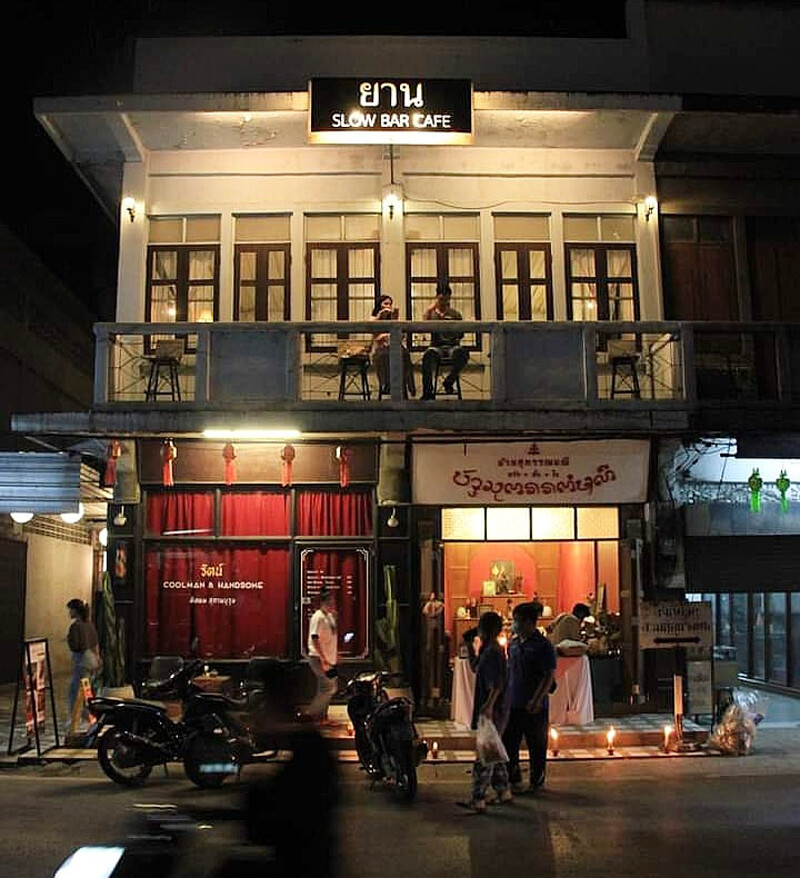 top 16+ คาเฟ่ลำพูน 2567 คาเฟ่เปิดใหม่ บรรยากาศดี ร้านสวย น่าแวะจิบกาแฟ