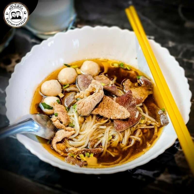 top 22+ ร้านอาหารบางซื่อ ย่านนี้มีแต่ร้านอร่อยเด็ดต้องลอง
