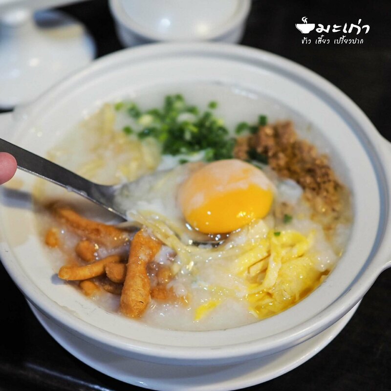 top 22+ ร้านอาหารบางซื่อ ย่านนี้มีแต่ร้านอร่อยเด็ดต้องลอง