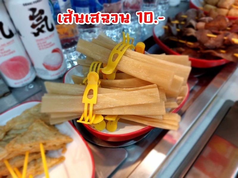 top 22+ ร้านอาหารบางซื่อ ย่านนี้มีแต่ร้านอร่อยเด็ดต้องลอง