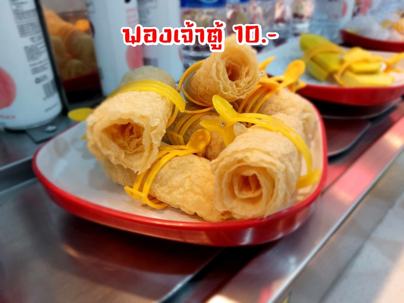top 22+ ร้านอาหารบางซื่อ ย่านนี้มีแต่ร้านอร่อยเด็ดต้องลอง