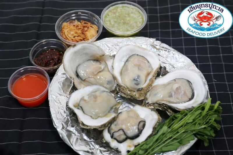 top 10+ ร้านซีฟู้ด delivery พิกัดกรุงเทพฯ พร้อมเสิร์ฟความสดใหม่ให้ถึงบ้าน