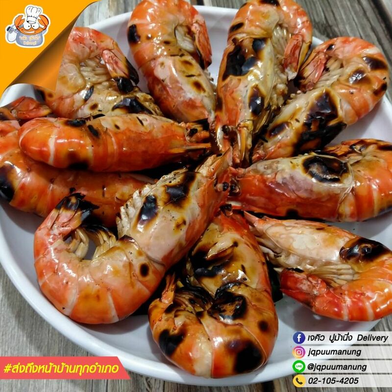 top 10+ ร้านซีฟู้ด delivery พิกัดกรุงเทพฯ พร้อมเสิร์ฟความสดใหม่ให้ถึงบ้าน