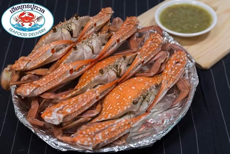 top 10+ ร้านซีฟู้ด delivery พิกัดกรุงเทพฯ พร้อมเสิร์ฟความสดใหม่ให้ถึงบ้าน