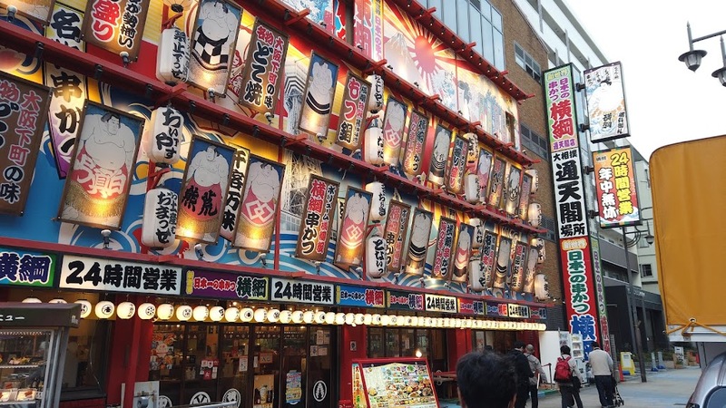 abeno harukas, dotonbori, harry potter, kuromon market, mario, nisshin food, osaka aquarium, osaka bay, super nintendo world, ๊universal studio, ชิงช้าสวรรค์เท็มโพซาน, ชินเซไก, ชินไซบาชิซุจิ, ตลาดปลาโอซาก้า, ที่เที่ยวโอซาก้า, นากาอิ, นาคาซากิโจ, ปราสาทโอซาก้า, ป้ายกูลิโกะ, ย่านริมอ่าวโอซาก้า, วัดชิเทนโนจิ, ศาลเจ้าสุมิโยชิ ไทชะ, หมู่บ้านอเมริกัน, อาเบะโนะ ฮารุกัส, อูเมดะสกาย, เที่ยวญี่ปุ่น, เที่ยวโอซาก้า 2024, เที่ยวโอซาก้า 2567, โดทงโบริ, โอซาก้า, top 15+ ที่ท่องเที่ยวโอซาก้า 2024 แลนมาร์คที่ต้องแวะแชะรูป เช็คอิน