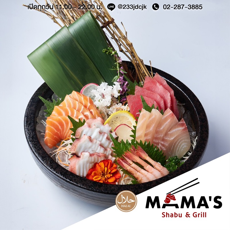 top 12+ ร้าน โคขุน-ปิ้งย่าง-ชาบู เต็มอิ่มกับอาหารนานาชนิดสไตล์ฮาลาลฟู้ด @กทม.