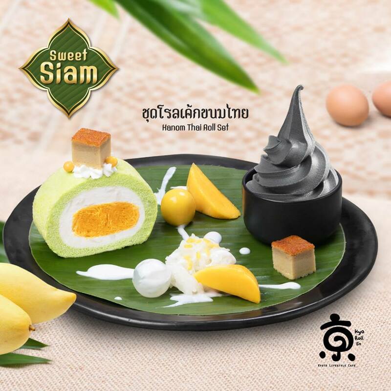 รวม 7 ร้านไอศกรีม วาฟเฟิลกรุบกรอบ หวานชื่นฉ่ำฟินสุดๆ