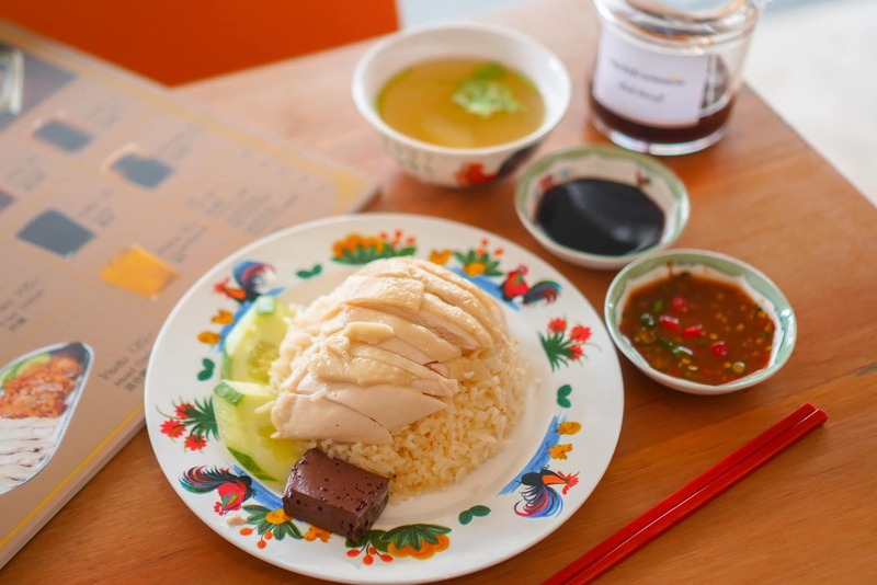 รวมร้านข้าวมันไก่ ภูเก็ต ข้าวหอม ไก่นุ่ม น้ำจิ้มเด็ด ร้านอร่อยที่ห้ามพลาด!