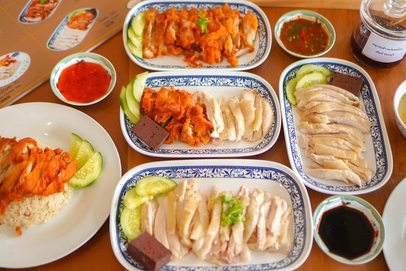 รวมร้านข้าวมันไก่ ภูเก็ต ข้าวหอม ไก่นุ่ม น้ำจิ้มเด็ด ร้านอร่อยที่ห้ามพลาด!