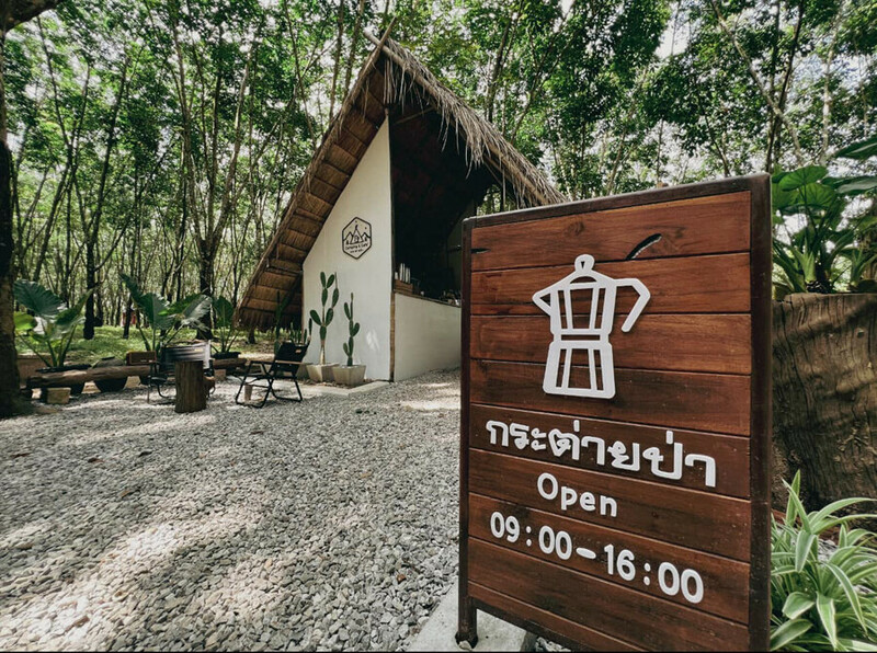 top 10+ คาเฟ่นครพนม 2567 คาเฟ่ริมโขง บรรยากาศดี วิวสวยมาก