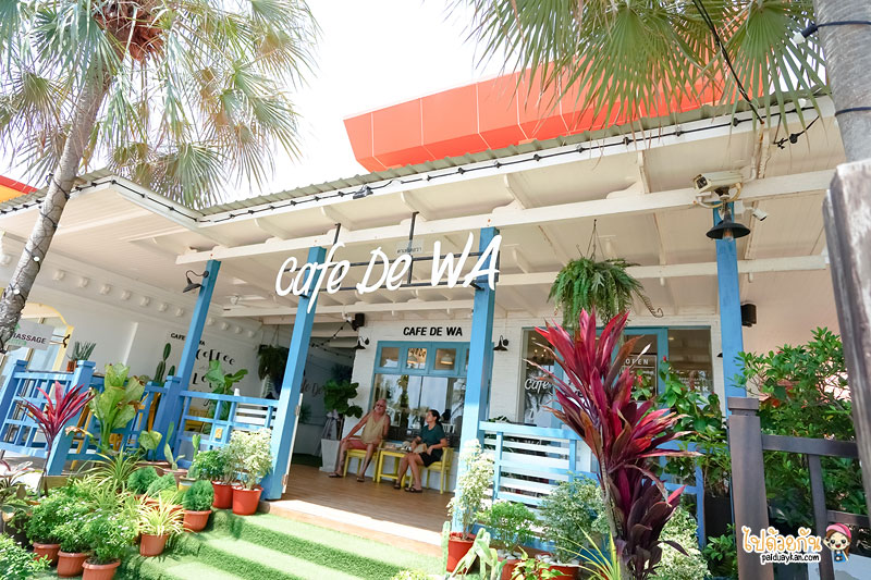 เที่ยวบ้านกรูด, cafe de wa บ้านกรูด, คาเฟ่เดอวา, คาเฟ่บ้านกรูด, ร้านกาแฟบ้านกรูด, cafe de wa คาเฟ่น่ารักโทนสีเหลือง ริมหาดบ้านกรูด
