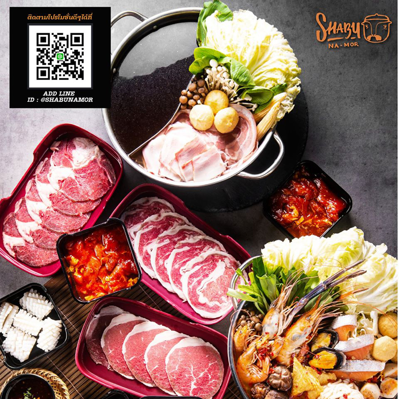 รวม 10 ร้านชาบู ยอดฮิต อิ่มสุดคุ้ม อร่อยติดใจ ราคาไม่แพง