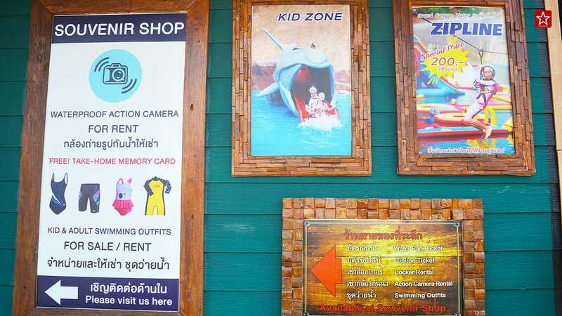 reviewchiangmai, ที่เที่ยวเชียงใหม่, รีวิวเชียงใหม่, สวนน้ำเชียงใหม่, สวนน้ำแกรนด์แคนยอน, หน้าร้อนเที่ยวไหนดี, โดดให้สุด! หยุดหน้าร้อน grand canyon water park
