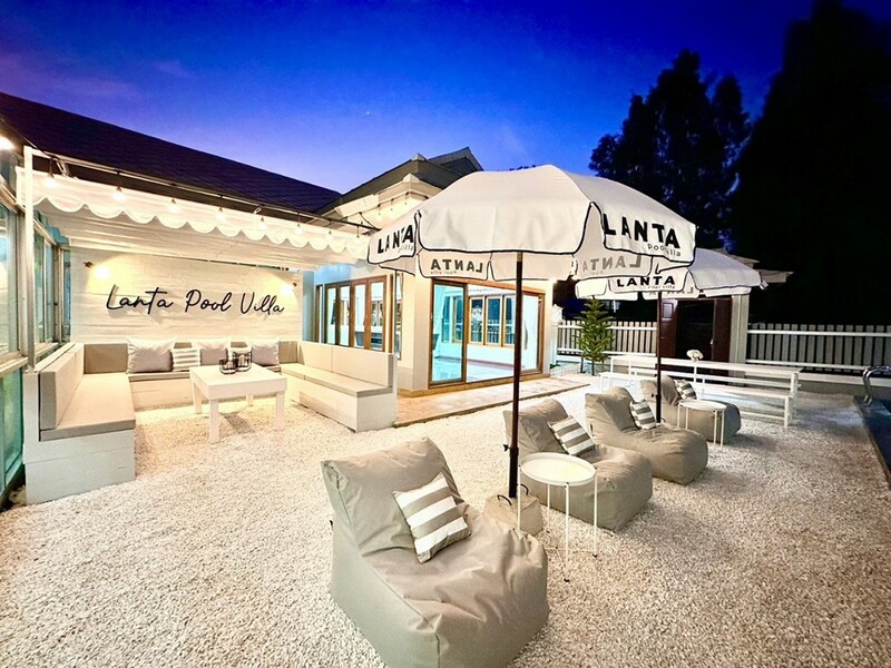lanta villa pattaya เงียบสงบ สะดวกสบาย