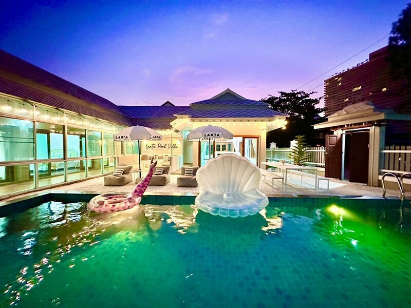 lanta villa pattaya เงียบสงบ สะดวกสบาย