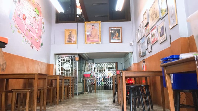 top 9+ ร้านโรตี - ชาชัก อร่อยหอมมันเเบบต้นตำรับปักษ์ใต้ (อัปเดต 28/10/63)