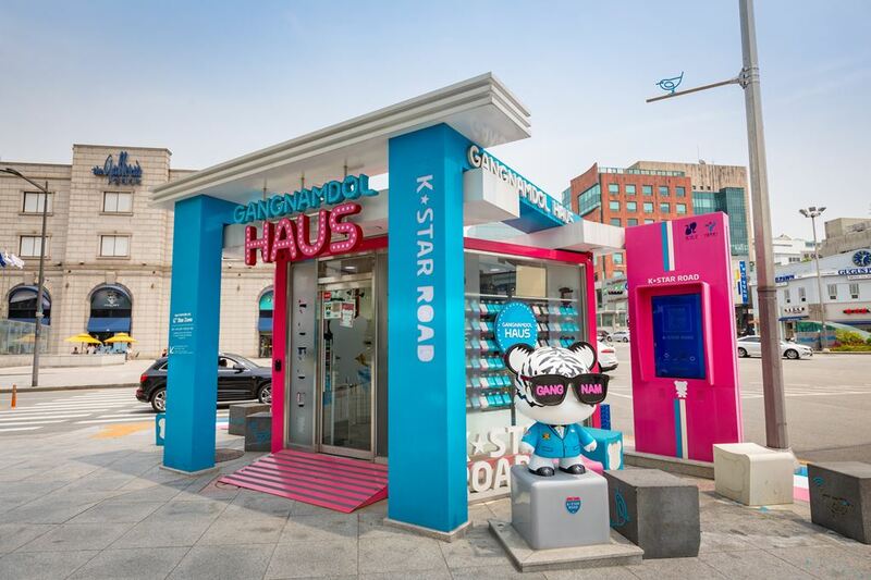 cafe onion, ewha womans university, gangnamdol, gangnamdol haus, gentle monster, han river yeouido hangang park, hongdae, hongs zzuggumi, ikon, k - star road, k-pop, korea world trade center, lotte world, lotte world adventure, lotte world tower, magic island, myeong dong walking street, nudake, nudake haus dosan, seoul forest park, standoil flagship store, starfield library, tamburins, the hyundai seoul, treasure, กระเป๋าแบรนด์เกาหลี, ถนนคนเดินเมียงดง, ถนนเค - สตาร์, ที่เที่ยวกรุงโซล, ที่เที่ยวกรุงโซล 2567, ที่เที่ยวเกาหลี, ที่เที่ยวโซล 2024, ที่เที่ยวโซล 2567, ที่เที่ยวโซลเกาหลี, ปิคนิคแม่น้ำฮัน, พื้นที่นิเวศวิทยาชุ่มน้ำ, มหาวิทยาลัยหญิงล้วนอีวา (, ย่านฮงแด, ร้านหมึกผัดเผ็ด, ลอตเต้ เวิลด์, ล็อตเต้ เวิลด์ ทาวเวอร์, สวนนิเวศวิทยา, สวนป่ากรุงโซล, สวนศิลปวัฒนธรรม, สวนศึกษาธรรมชาติ, สวนสนุกลอตเต้ เวิลด์, สวนสาธารณะริมแม่น้ำฮัน, ห้องสมุดสตาร์ ฟิลด์, ห้างฮุนไดโซล, เกาหลีเกาใจ, เที่ยวกรุงโซล, เที่ยวกรุงโซล 2567, เที่ยวโซล 2024, เที่ยวโซล 2567, แม่น้ำฮัน, ใบไม้เปลี่ยนสี, ใบไม้เปลี่ยนสีโซล, top 15+ ที่เที่ยวในกรุงโซล 2024 สถานที่ฮิต ติดเทรนชาวโซเชี่ยล ได้ฟีลเกาหลีเกาใจ