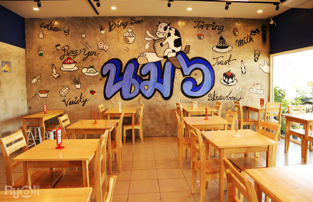 top 6+ ร้านน่านั่งชนนมโดนใจวัยรุ่น @ดอนเมือง-สะพานใหม่