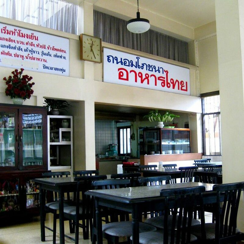 top 31+ ร้านอาหารเชียงใหม่ & คาเฟ่ 2567 : ร้านดังเชียงใหม่ ระวังพลาดถ้าไม่มาลอง