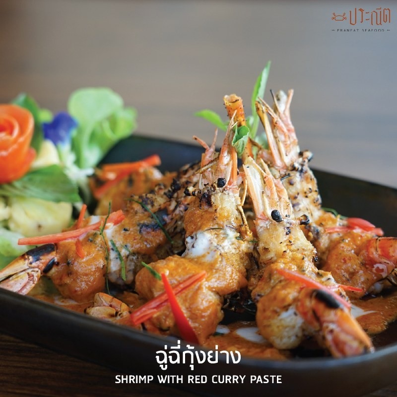 top 14+ ร้านอาหารสัตหีบ 2567 บรรยากาศดี เพลิดเพลินอาหารอร่อย
