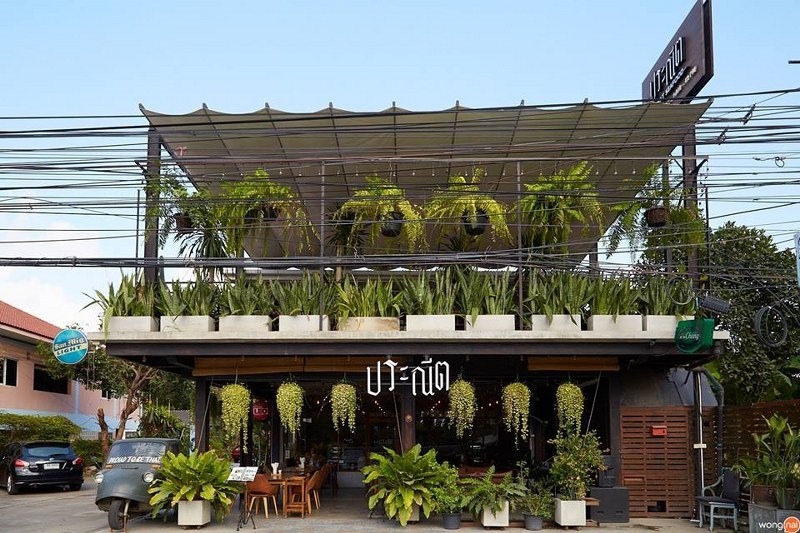 top 14+ ร้านอาหารสัตหีบ 2567 บรรยากาศดี เพลิดเพลินอาหารอร่อย