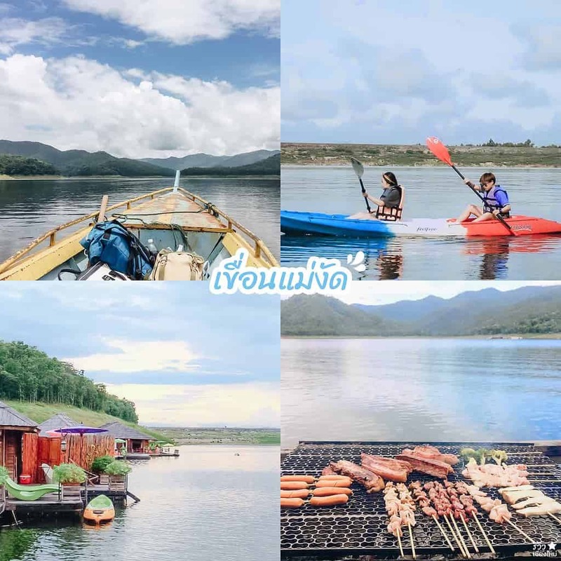 grand canyon water park, reviewchaingmai, tube trek water park chiang mai, watch sub, ที่เที่ยวเชียงใหม่, น้ำตกบัวตอง, พายเรือคายัค วัดฟ้าฮ่าม, รีวิวเชียงใหม่, ล่องแพแม่วาง, เขื่อนแม่งัด, เล่นน้ำเชียงใหม่, แก่งกื้ด, ร้อนนี้ต้องปะทะ รวมที่เล่นน้ำ เชียงใหม่ คลายร้อนชุ่มฉ่ำ!!