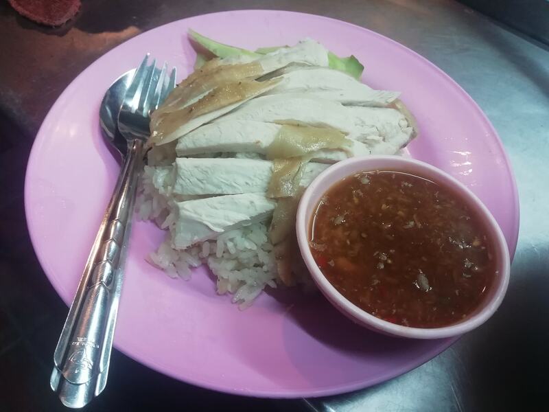 ก๋วยเตี๋ยวไก่มะระ : 13 ร้านก๋วยเตี่ยวไก่มะระ แต่ละร้านบอกเลยว่าเด็ด!